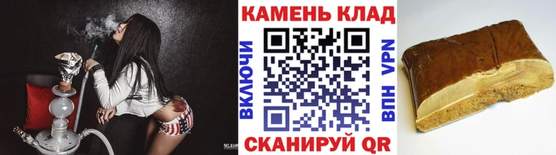 Бошки Шишки Ртищево