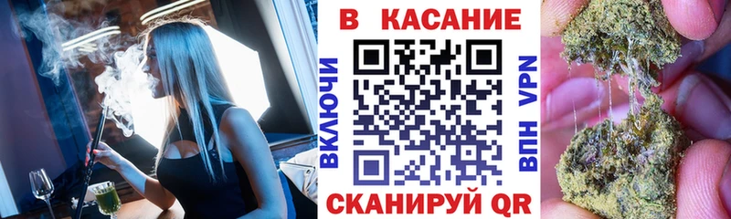 Наркошоп Ртищево Амфетамин  Меф  КОКАИН 