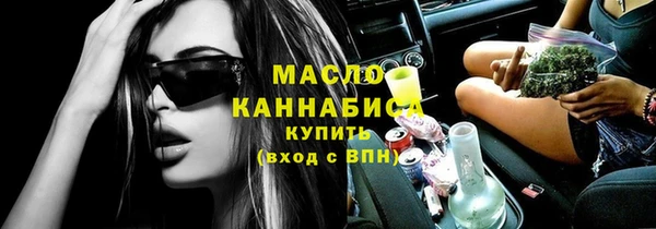 a pvp Магас
