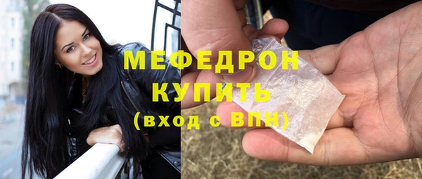 a pvp Магас