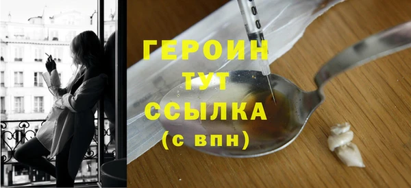 a pvp Магас