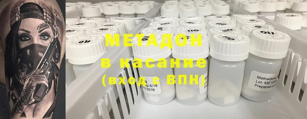 a pvp Магас