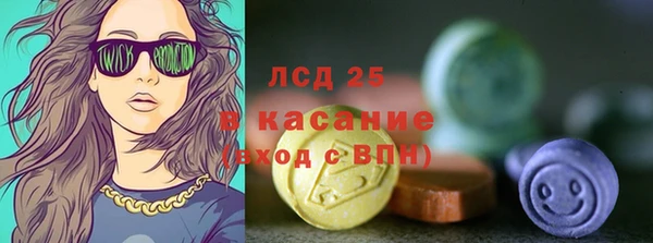 a pvp Магас
