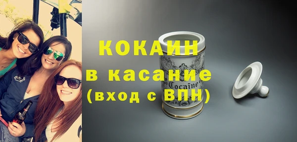 меф Магадан