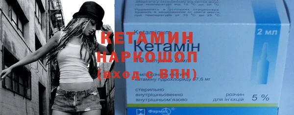 дурь Липки