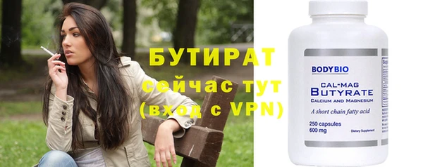 a pvp Магас