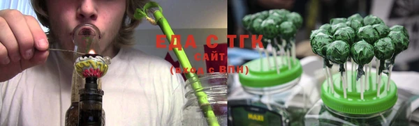 таблы Александровское