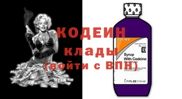 a pvp Магас