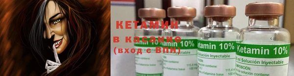 амфетамин Чегем