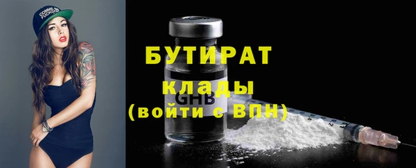 a pvp Магас
