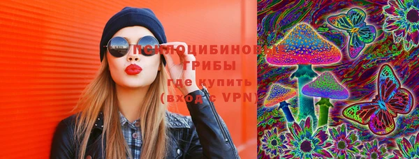 меф Магадан