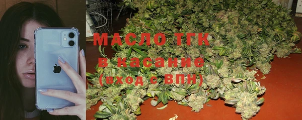 меф Магадан