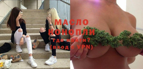 меф Магадан