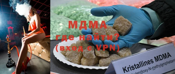 a pvp Магас