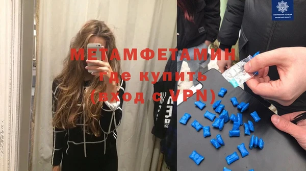 a pvp Магас