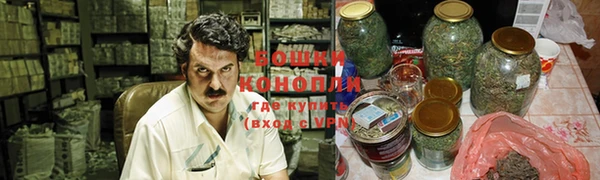 герыч Майский