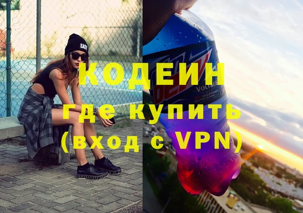 меф Магадан