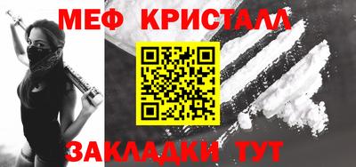 индика Балашиха