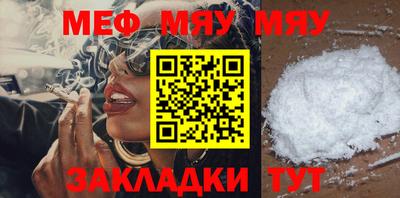 индика Балашиха