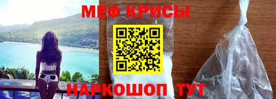марихуана Ипатово