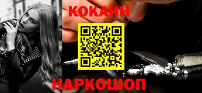 герыч Изобильный