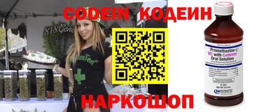 индика Балашиха