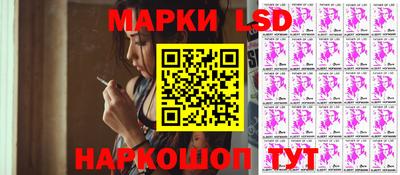герыч Изобильный
