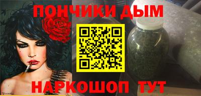 стафф Ирбит