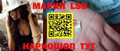 герыч Изобильный