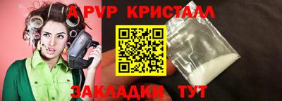 марихуана Ипатово