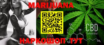 герыч Изобильный