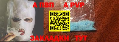 герыч Изобильный