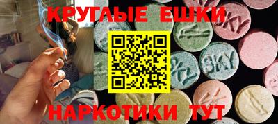 герыч Изобильный