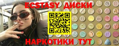 герыч Изобильный