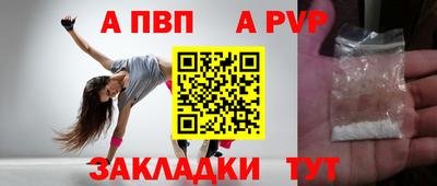герыч Изобильный