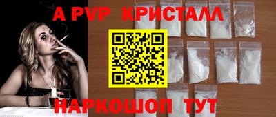 герыч Изобильный