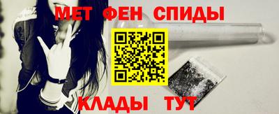 стафф Ирбит