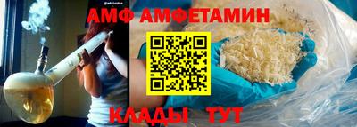 герыч Изобильный