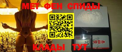 герыч Изобильный
