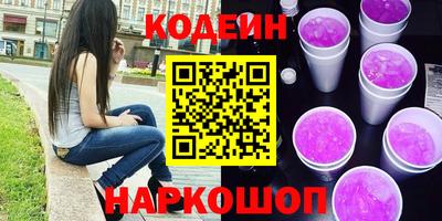 марихуана Ипатово