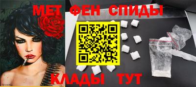 марихуана Ипатово