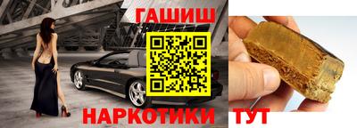 герыч Изобильный