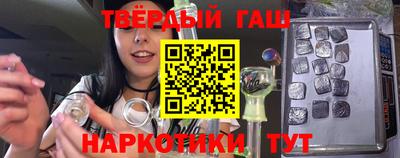 герыч Изобильный