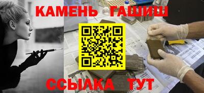 дистиллят марихуана Балахна