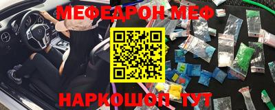 индика Балашиха