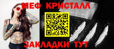 герыч Изобильный