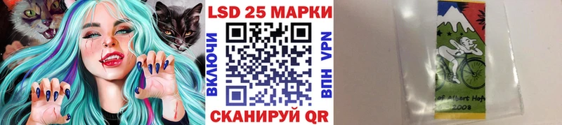 что такое наркотик  Ртищево  OMG вход  Марки 25I-NBOMe 1,8мг 